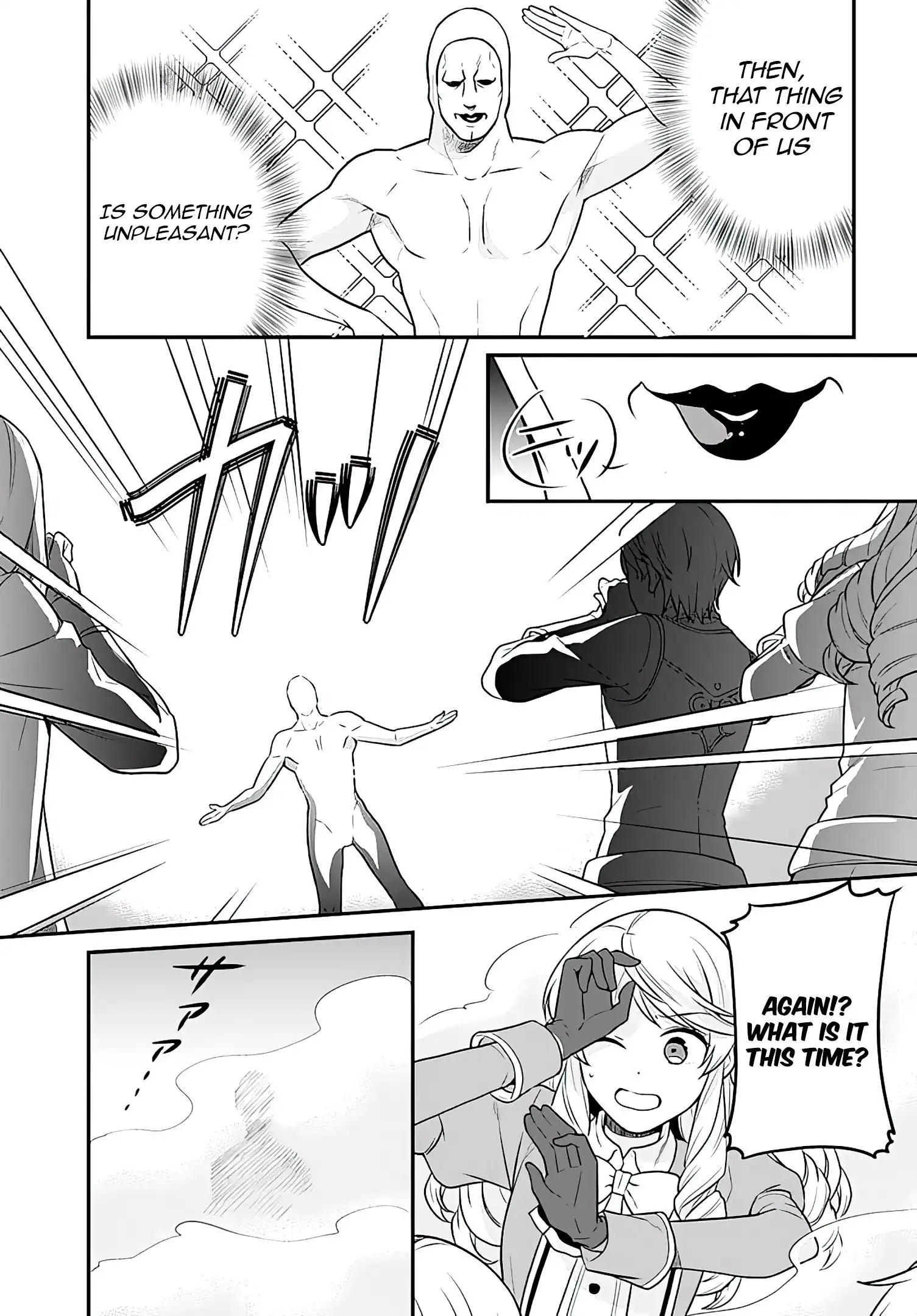 As A Result Of Breaking An Otome Game, The Villainess Young Lady Becomes A Cheat! Chapter 17 18